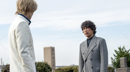 Episode 9 (2024) - Episode 9 poster and promotional image