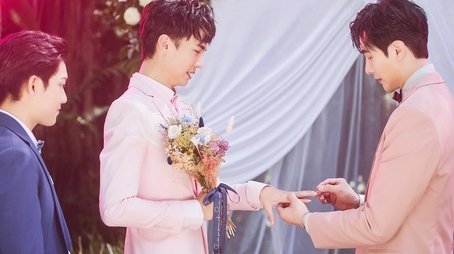 My Daddy's wedding (2022) - Episode 8 poster and promotional image