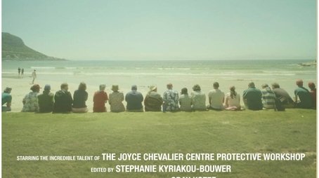 Normal To Me (2024) poster