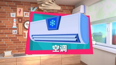 Episode 26 (None) - Episode 26 poster and promotional image