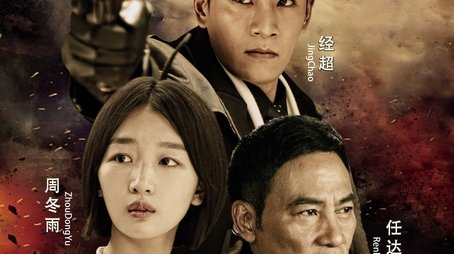 Season 1 (2017) - Season 1 poster and promotional image
