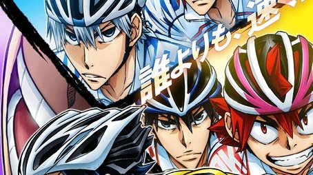 Glory Line (2018) - Season 4 poster and promotional image
