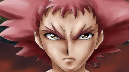 The Qualifications to Become a Leader (2005) - Episode 48 poster and promotional image