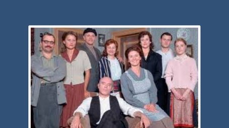 Lili and Marleen (1994) poster