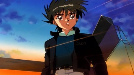 Inside the Sun (1994) - Episode 2 poster and promotional image