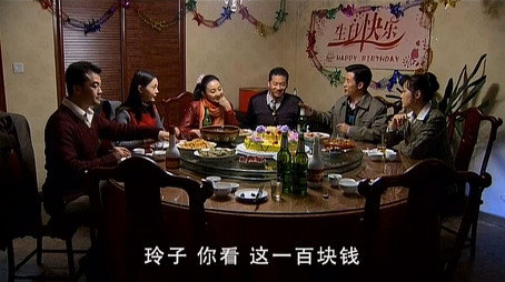 只要你过的比我好 시즌 1