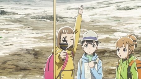 A Place Further Than the Universe14