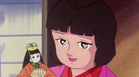 Episode 241 (1981) - Episode 241 poster and promotional image