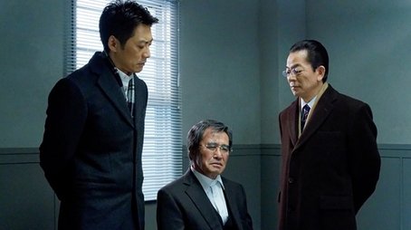Episode 16