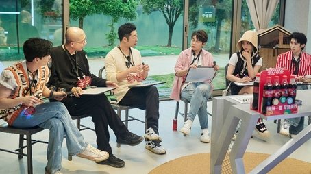 Episode 2 Extra (2022) - Episode 2 poster and promotional image