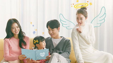 Season 1 (2020) - Season 1 poster and promotional image