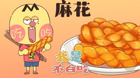 Episode 121 (None) - Episode 121 poster and promotional image