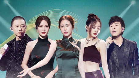 Episode 10 (2023) - Episode 10 poster and promotional image