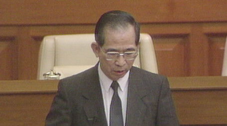 Episode 82 (2021) - Episode 82 poster and promotional image