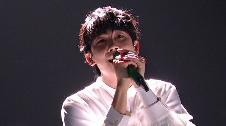 Episode 13 (2024) - Episode 13 poster and promotional image