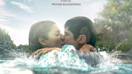 All the Pretty Little Horses (2021) poster