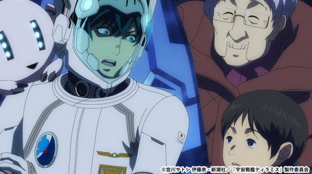 宇宙戦艦ティラミス Сезон 2