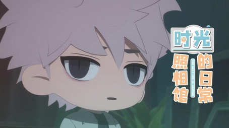 时光代理人 Сезон 0