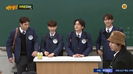 Jeong Jin Woon, Lim Seul Ong, Jo Kwon and Lee Chang Min (2AM) (2022) - Episode 315 poster and promotional image