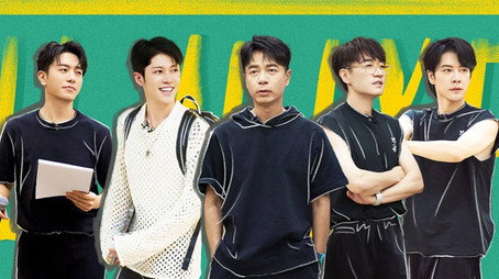 披荆斩棘 시즌 4