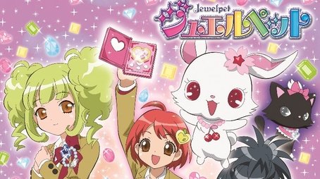 Jewelpet (2009) poster