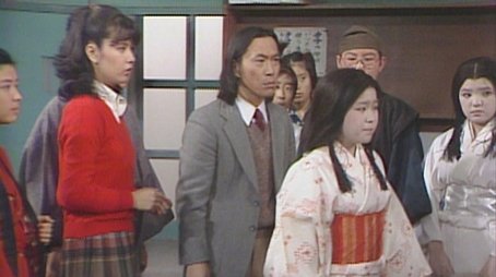 Episode 8 (1980) - Episode 8 poster and promotional image