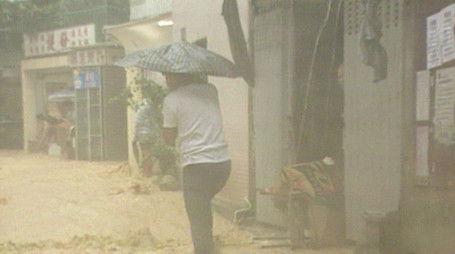 Episode 27 (2020) - Episode 27 poster and promotional image