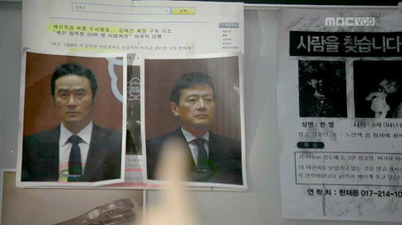 오만과 편견 시즌 1