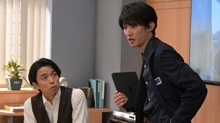 Episode 2 (2022) - Episode 2 poster and promotional image