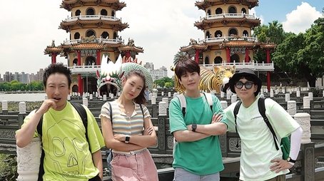 More Salty Tour (2019) - Season 2 poster and promotional image