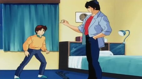 Ryo's engaged!? Prediction of love at the rendezvous (Part 1) (1988) - Episode 1 poster and promotional image