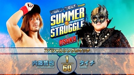 Summer Struggle In Osaka - Day 1 (2021) - Episode 43 poster and promotional image