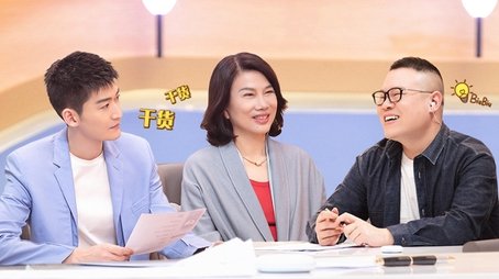 Episode 1 (2021) - Episode 1 poster and promotional image