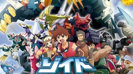 Season 1 (2005) - Season 1 poster and promotional image