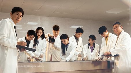 Episode 3 (2023) - Episode 3 poster and promotional image