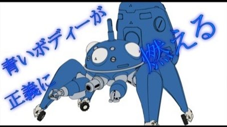 Episode 25