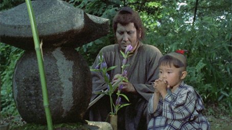 Drifting Shadow (1973) - Episode 26 poster and promotional image