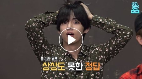 Hangul Day Special, Part 1 (2019) - Episode 30 poster and promotional image