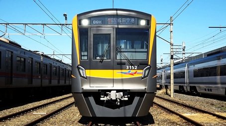 A Guide to Tokyo's Airport Access Lines (2020) - Episode 3 poster and promotional image