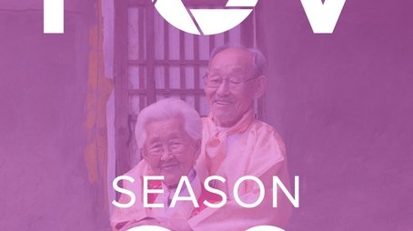 Season 30 (2017) - Season 30 poster and promotional image