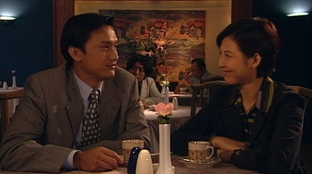 天地豪情 Évad 1