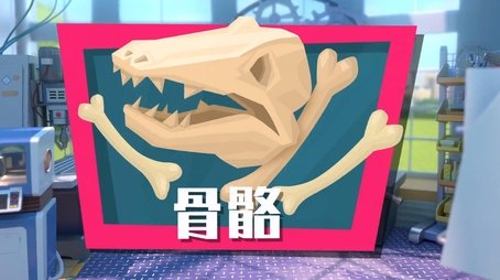 Episode 11 (2020) - Episode 11 poster and promotional image