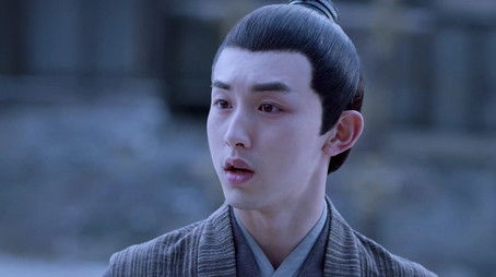 Episode 14 (2020) - Episode 14 poster and promotional image