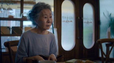Chapter Sixteen (2024) - Episode 8 poster and promotional image