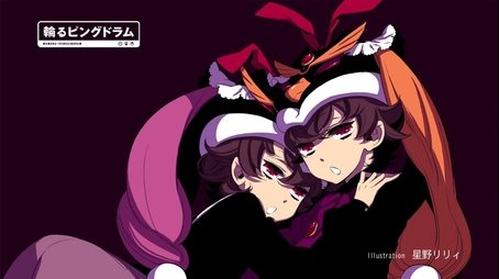 The Destination of Fate (2011) - Episode 23 poster and promotional image