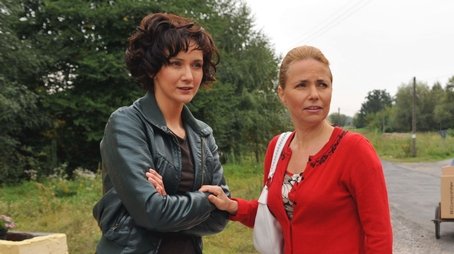 Zemsta i wybaczenie (2009) - Episode 13 poster and promotional image