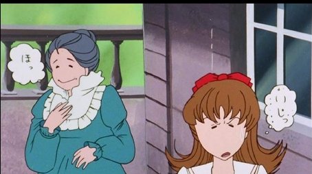 Episode 15 (1978) - Episode 15 poster and promotional image