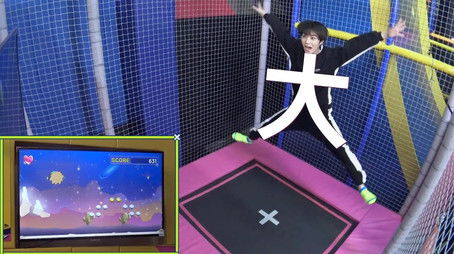 Episode 20 (2020) - Episode 4 poster and promotional image