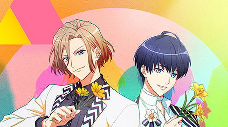 Autumn & Winter (2020) - Season 2 poster and promotional image