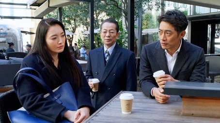 Episode 20